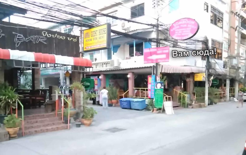 Devika Fe Hotel หาดจอมเทียน ภายนอก รูปภาพ